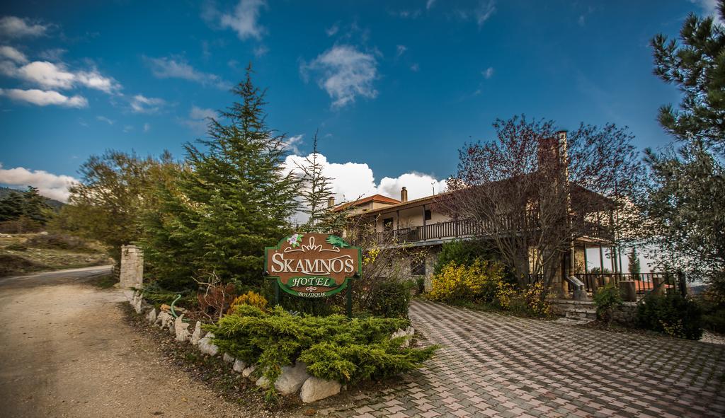 Boutique Hotel Skamnos Арахова Екстериор снимка